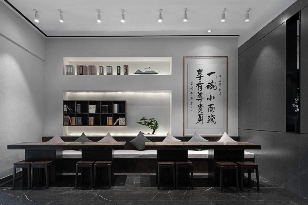 Walling Hotel - Chongqing Jiefangbei Hongyadong Esterno foto